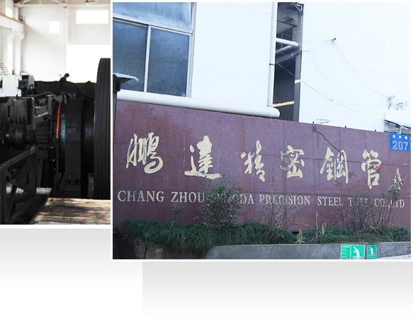 工匠精神，，，，，字斟句酌