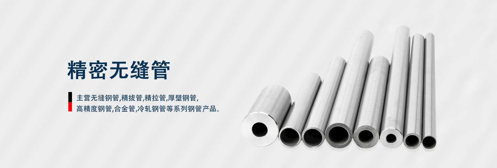 广东会在线|官网