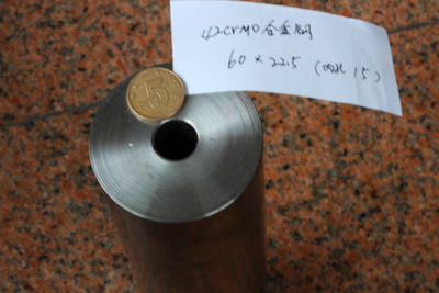 厚壁钢管